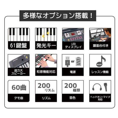 dショッピング