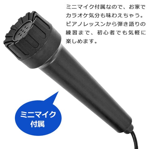 dショッピング