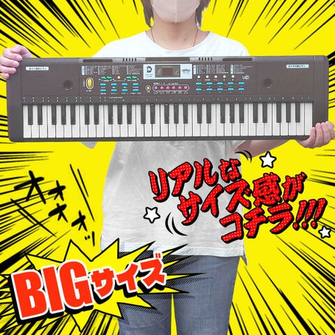 dショッピング