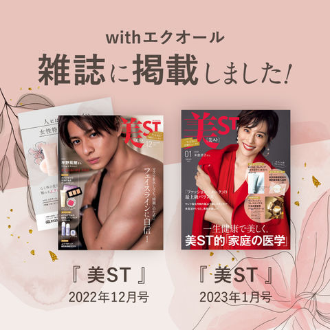 dショッピング