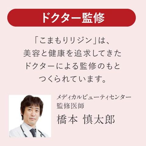 dショッピング