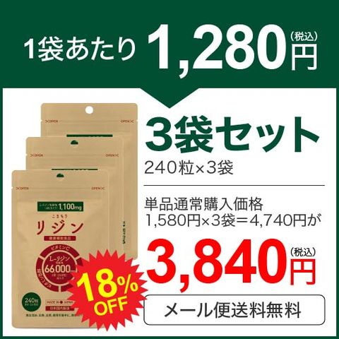dショッピング
