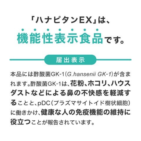 dショッピング
