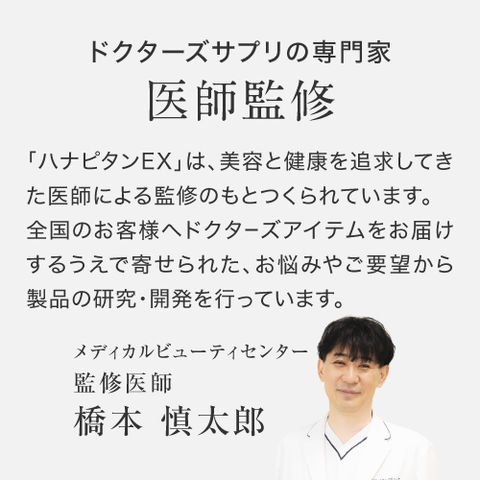 dショッピング