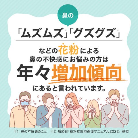dショッピング