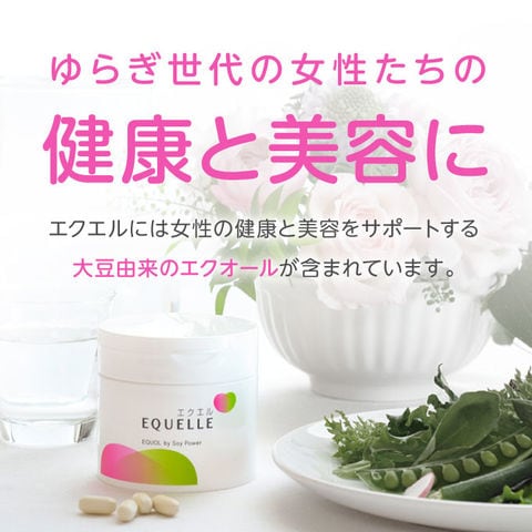 dショッピング