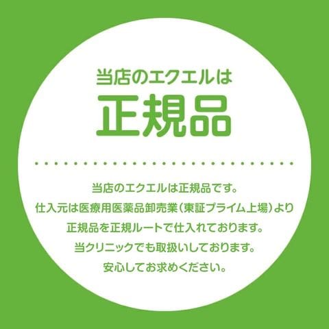 dショッピング