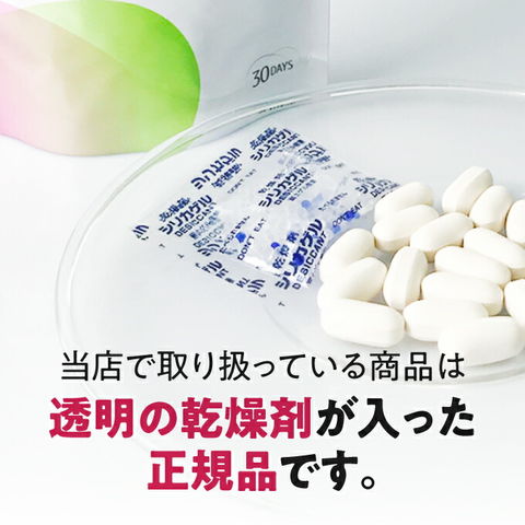 dショッピング