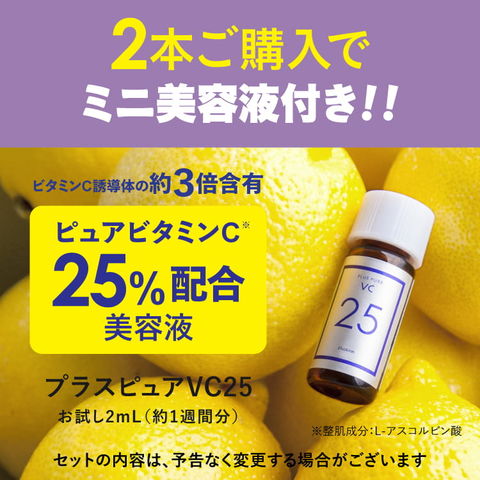 dショッピング