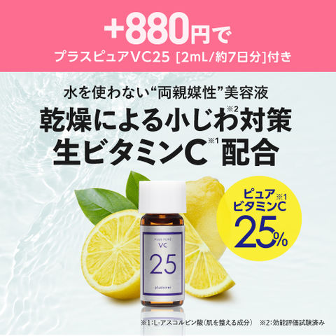 dショッピング