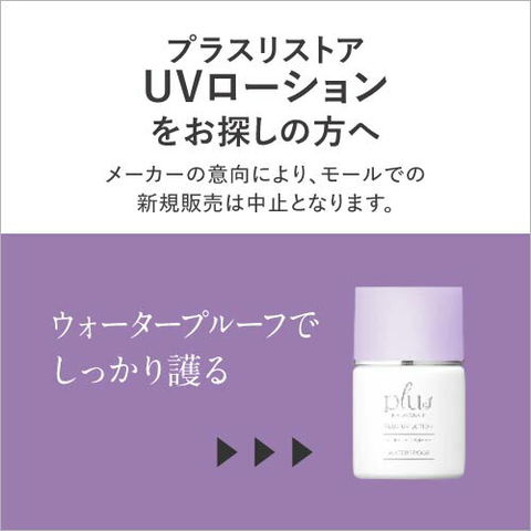 dショッピング
