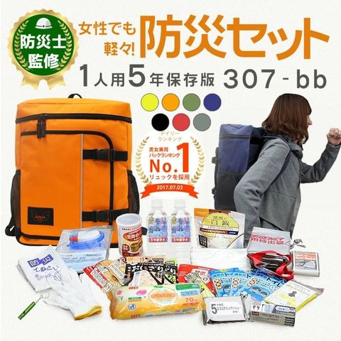 dショッピング