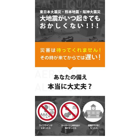 dショッピング