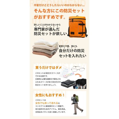 dショッピング
