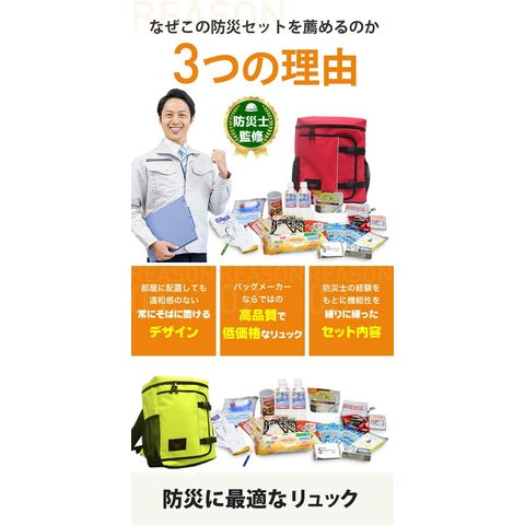 dショッピング