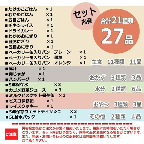 dショッピング