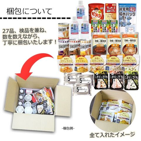 dショッピング