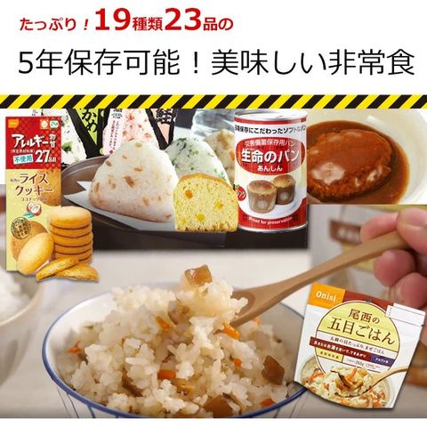 dショッピング