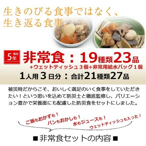 dショッピング