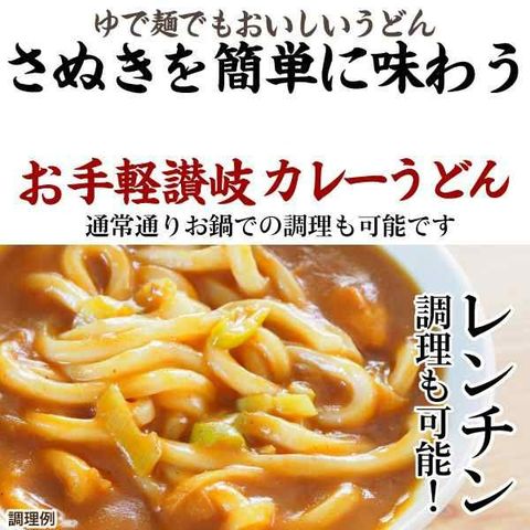 dショッピング