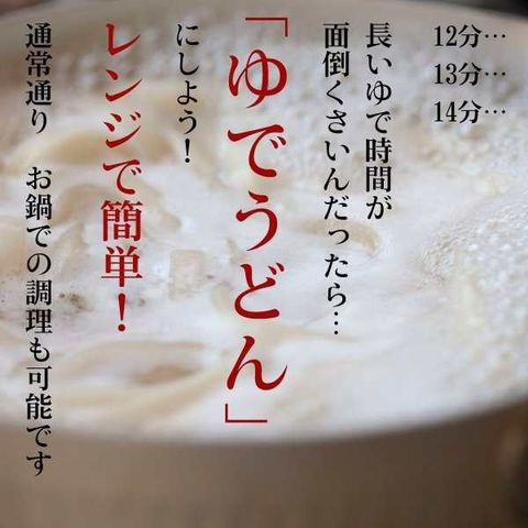 dショッピング