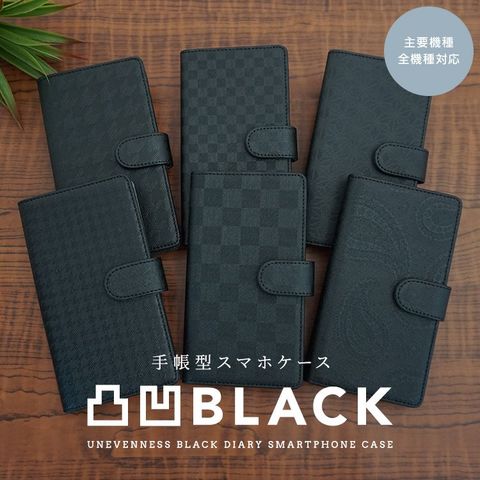 dショッピング