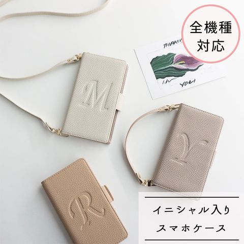 dショッピング