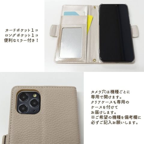 dショッピング
