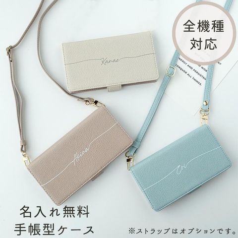dショッピング