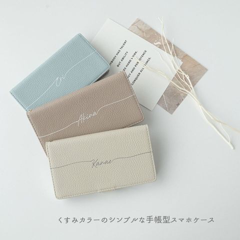 dショッピング