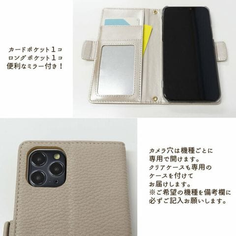 dショッピング