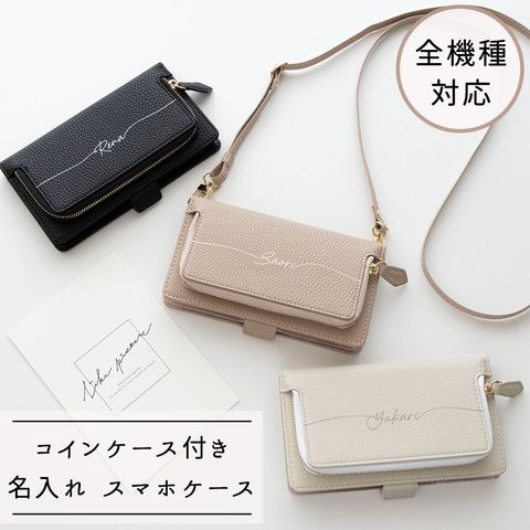 dショッピング