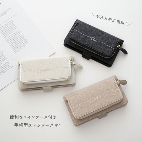 dショッピング