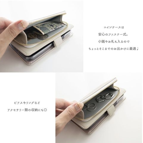 dショッピング