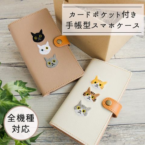dショッピング