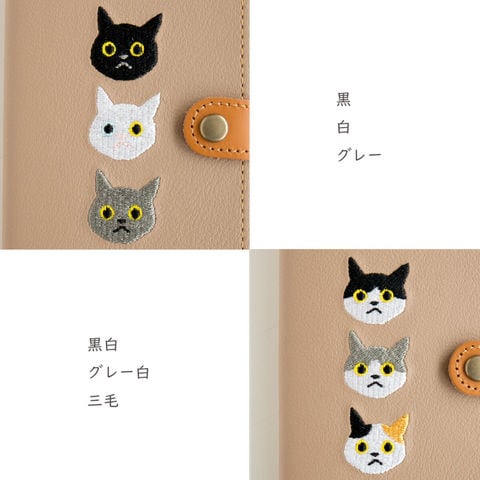 dショッピング