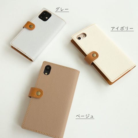 dショッピング