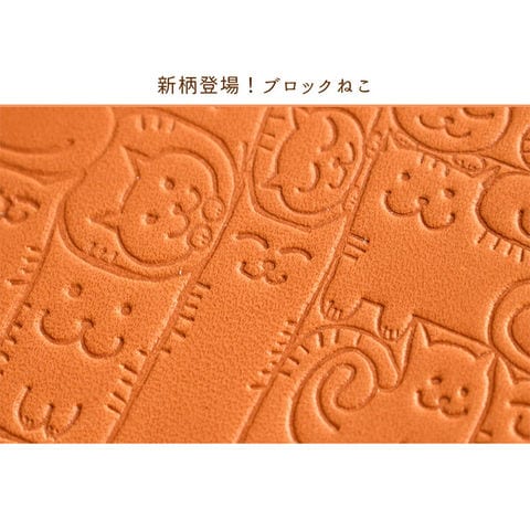 dショッピング