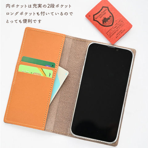 dショッピング