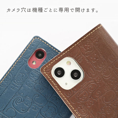 dショッピング