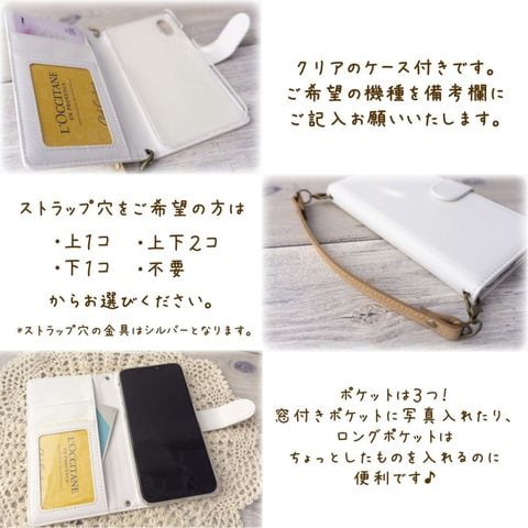 dショッピング