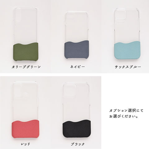 dショッピング