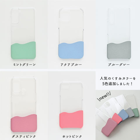 dショッピング