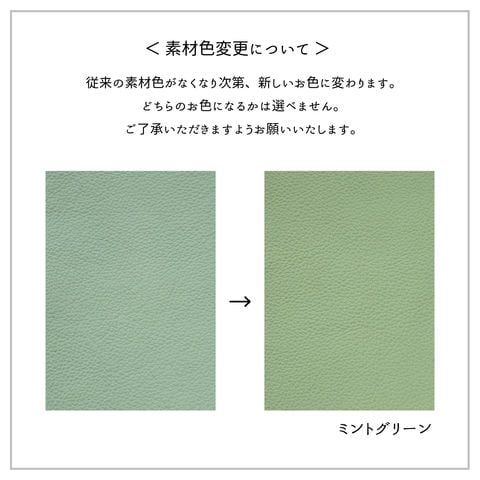 dショッピング