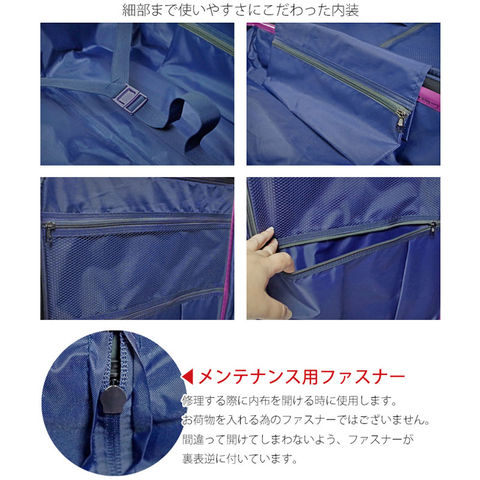 dショッピング