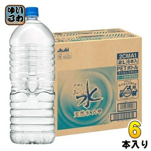 dショッピング