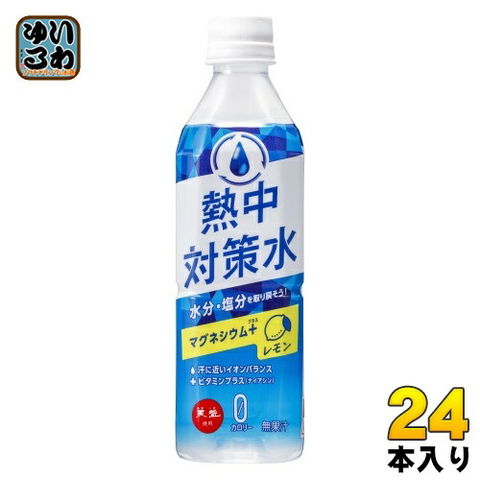 dショッピング