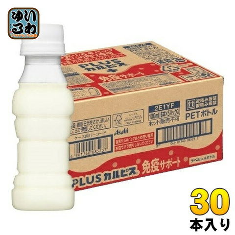 dショッピング