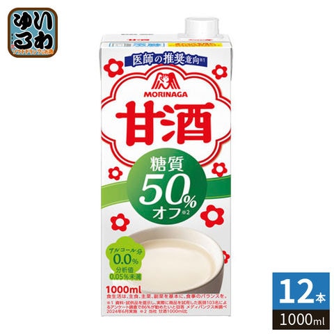 dショッピング