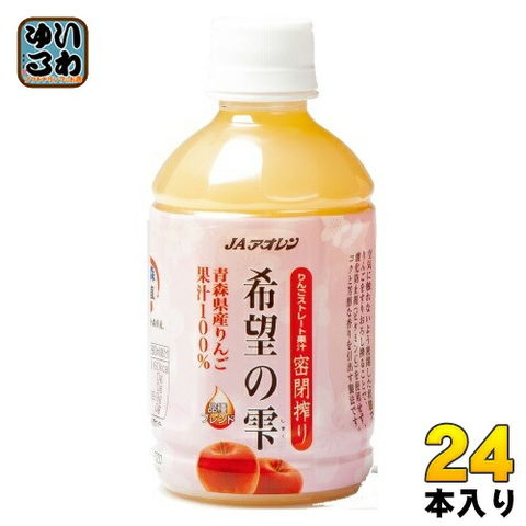 dショッピング